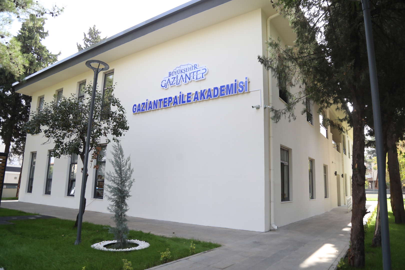 ailelerimizden yayılan mutluluk tüm türkiye’yi saracak! | 2024 gaziantep aile yılı