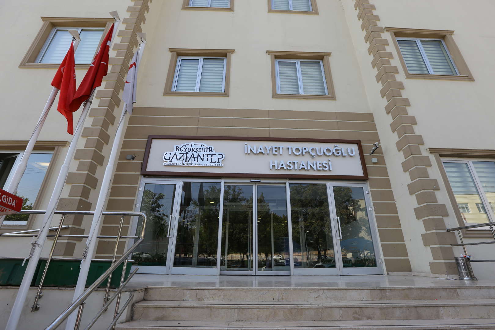 inayet topçuoğlu hastanesi, gazianteplilere şifa dağıtıyor